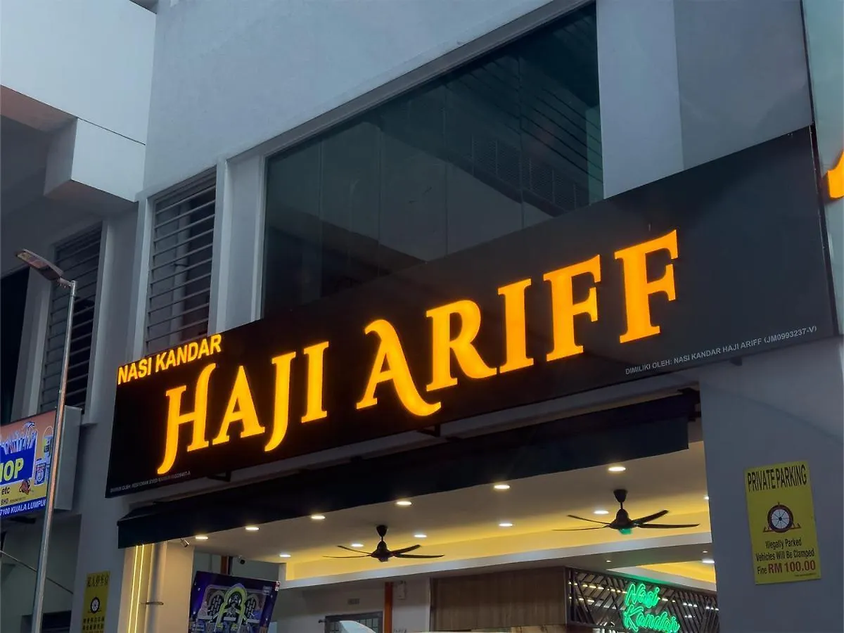 Instaworthy 2B2B - 6 Pax - F&B & Mart - Chan Sow Lin Kuala Lumpur 0*,  Malaysia