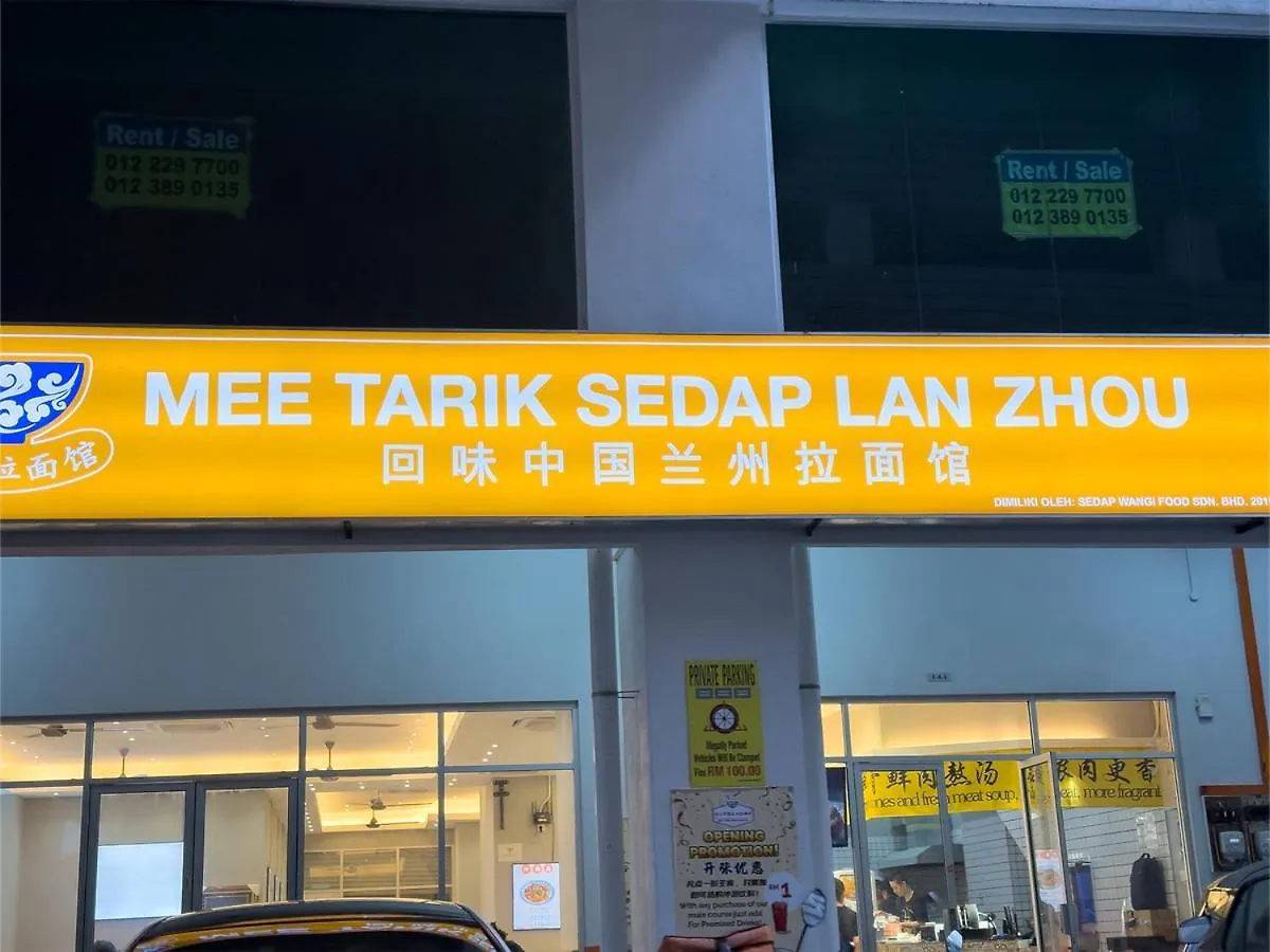 Instaworthy 2B2B - 6 Pax - F&B & Mart - Chan Sow Lin Kuala Lumpur 0*,